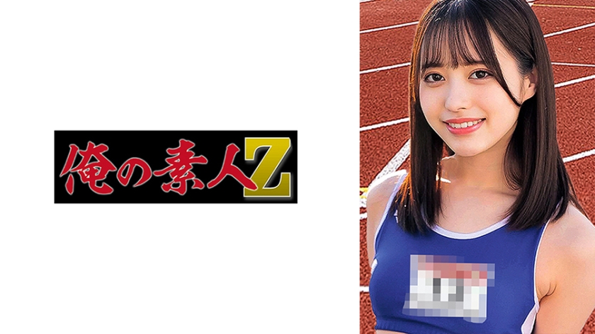 【230ORECO-436】ゆいぴ绝顶高潮！淫荡肉体激烈抽插实录